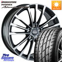 阿部商会 MAK BAVIERA FF ホイール 19インチ 19 X 8.0J(BMW G26) +30 5穴 112 ブリヂストン ポテンザ アドレナリン RE004 【国内正規品】サマータイヤ 245/40R19 BMW 4シリーズ G26