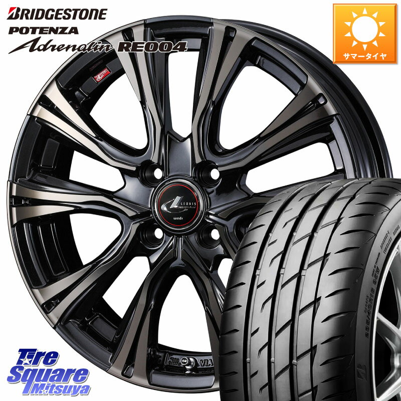 WEDS 41237 LEONIS VR ウェッズ レオニス ホイール 17インチ 17 X 6.5J +42 4穴 100 ブリヂストン ポテンザ アドレナリン RE004 【国内正規品】サマータイヤ 205/50R17 E13オーラ