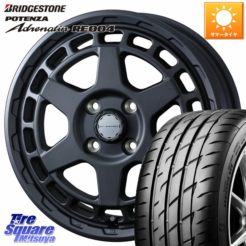 WEDS MUDVANCE X TYPE S ホイール 14インチ 14 X 4.5J +45 4穴 100 ブリヂストン ポテンザ アドレナリン RE004 【国内正規品】サマータイヤ 165/55R14 ハイゼット アゲトラCustom車用※軽自動車専用ホイール※