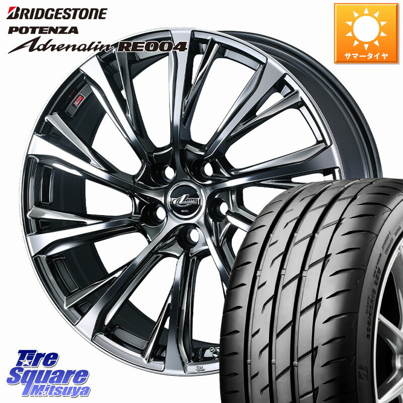WEDS LEONIS JG レオニスJG ホイール 19インチ 19 X 8.0J +43 5穴 114.3 ブリヂストン ポテンザ アドレナリン RE004 【国内正規品】サマータイヤ 225/40R19 90系ノア ヴォクシー