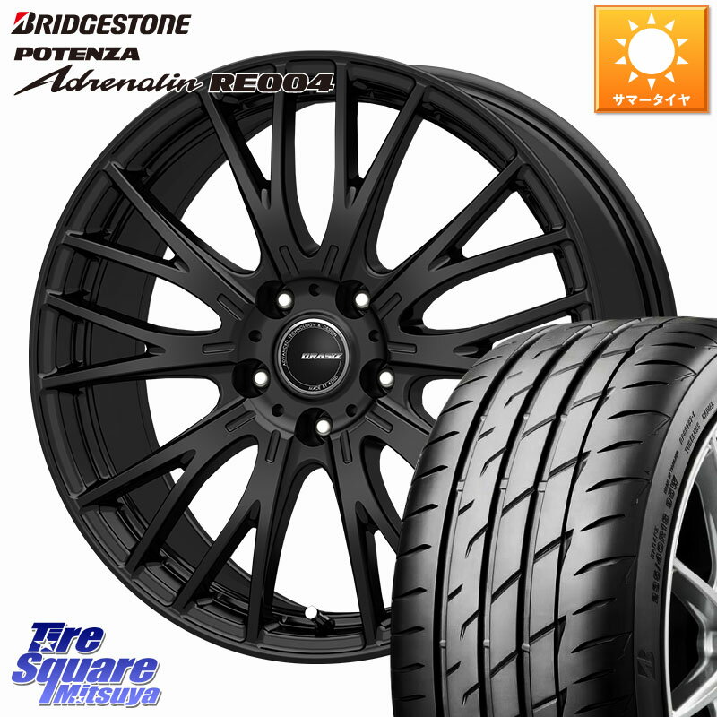 KOSEI QRASIZ クレイシズ SE48 ホイール 18インチ 18 X 8.0J +43 5穴 114.3 ブリヂストン ポテンザ アドレナリン RE004 【国内正規品】サマータイヤ 245/45R18