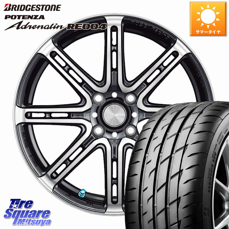 KOSEI SENEKA RP08 ホイール 16インチ 16 X 6.0J +40 4穴 100 ブリヂストン ポテンザ アドレナリン RE004 【国内正規品】サマータイヤ 195/45R16 M900系タンク・ルーミー E11ノート ダイハツ トールM900S・M910S スバル ジャスティM900F・M910F