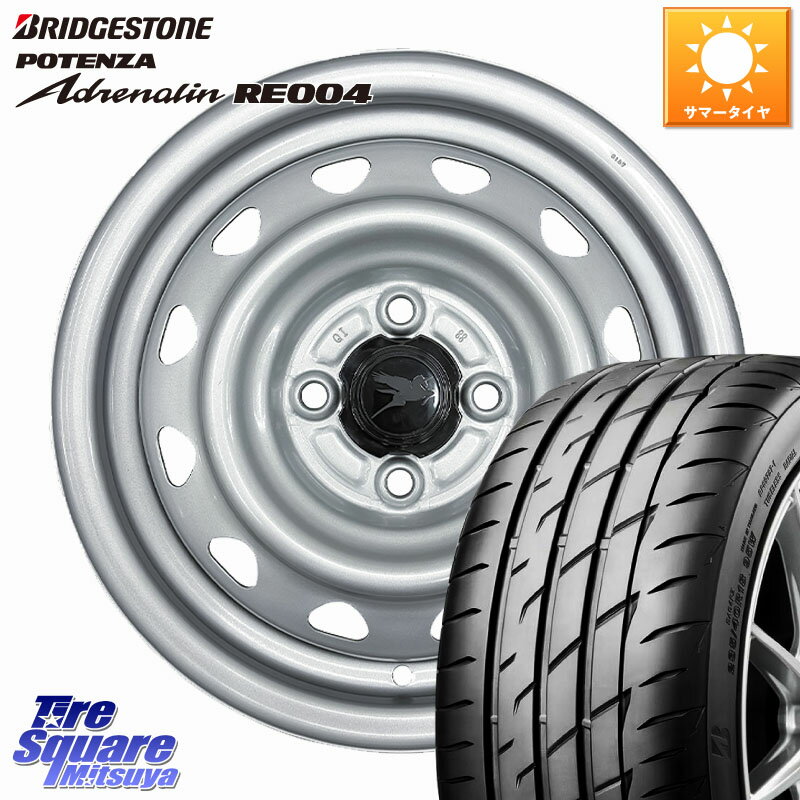 WEDS Carrowin PC-455 キャロウィン スチールホイール 14インチ 14 X 4.5J +45 4穴 100 ブリヂストン ポテンザ アドレナリン RE004 【国内正規品】サマータイヤ 165/55R14 ハイゼット アゲトラCustom車用※軽自動車専用ホイール※