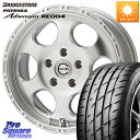 MEIWA Blood Stock One Piece ホイール 16インチ 16 X 7.0J +45 5穴 100 ブリヂストン ポテンザ アドレナリン R...