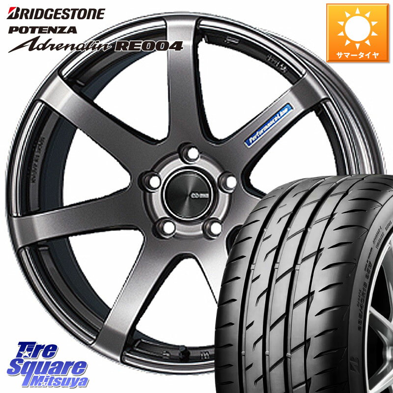 ENKEI エンケイ PerformanceLine PF07 DS ホイール 18 X 8.0J(VW GOLF7 AU) +50 5穴 112 ブリヂストン ポテンザ アドレナリン RE004 【国内正規品】サマータイヤ 225/40R18 フォルクスワーゲン ゴルフ7 フォルクスワーゲン ゴルフ7 GTI・R フォルクスワーゲン ゴルフ8