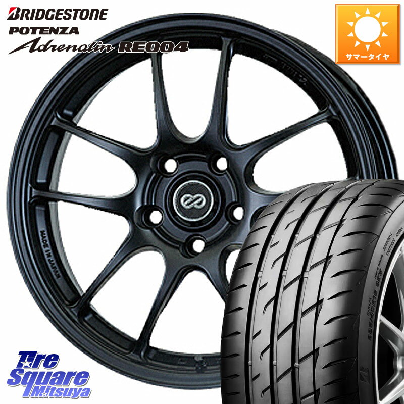 ENKEI エンケイ PerformanceLine PF01 ホイール 17 X 7.0J +45 4穴 100 ブリヂストン ポテンザ アドレナリン RE004 【国内正規品】サマータイヤ 205/40R17 アクア ロードスター E11ノート モビリオ モビリオスパイク