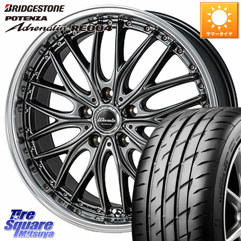 MONZA Warwic DEEPRAND ホイール 17 X 7.0J +48 5穴 114.3 ブリヂストン ポテンザ アドレナリン RE004 【国内正規品】サマータイヤ 215/50R17 プリウスアルファ リーフ FL系シビック MAZDA3 レヴォーグ