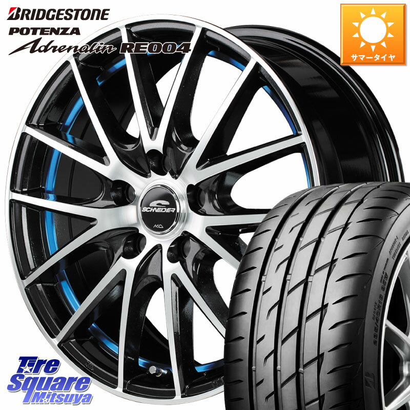 MANARAY 【欠品次回12月下旬予定】MID SCHNEIDER シュナイダー RX27 RX-27 ホイール 4本 17インチ 17 X 7.0J +48 5穴 114.3 ブリヂストン ポテンザ アドレナリン RE004 【国内正規品】サマータイヤ 215/55R17 ヤリスクロス CX-3 RC系オデッセイ前期