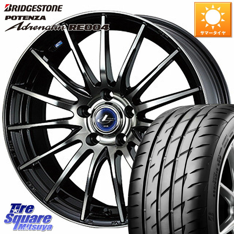WEDS 36260 レオニス Navia ナヴィア05 BPB ウェッズ ホイール 16インチ 16 X 6.5J +52 5穴 114.3 ブリヂストン ポテンザ アドレナリン RE004 【国内正規品】サマータイヤ 205/55R16 GU系インプレッサ