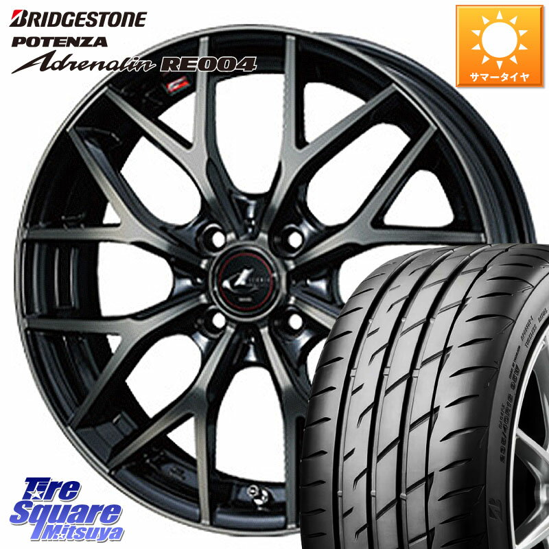 WEDS 37414 レオニス MX ウェッズ Leonis ホイール 17インチ 17 X 6.5J +50 4穴 100 ブリヂストン ポテンザ アドレナリン RE004 【国内正規品】サマータイヤ 205/45R17