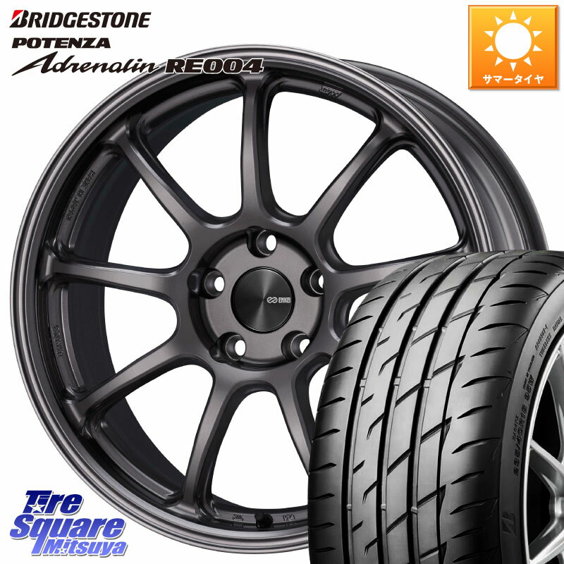 ENKEI PerformanceLine PF09 ホイール 4本 18インチ 18 X 8.0J(VW GOLF7 AU) +50 5穴 112 ブリヂストン ポテンザ アドレナリン RE004 【国内正規品】サマータイヤ 225/40R18 フォルクスワーゲン ゴルフ7 フォルクスワーゲン ゴルフ7 GTI・R フォルクスワーゲン ゴルフ8