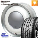 ハートボイス ラブリースイートレーベルアナム PW/P 14インチ 14 X 5.0J +45 4穴 100 ブリヂストン ポテンザ アドレナリン RE004 【国内正規品】サマータイヤ 165/55R14 ハイゼット アゲトラカスタム車用※軽自動車専用ホイール※