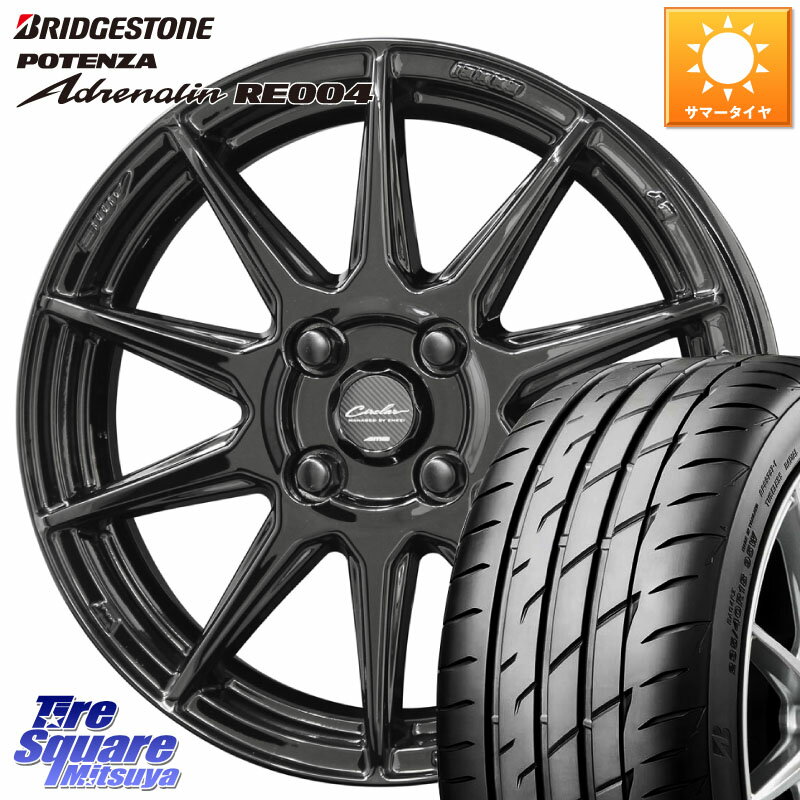 KYOHO キョウホウ CIRCLAR サーキュラー C10R 14インチ 14 X 4.5J +45 4穴 100 ブリヂストン ポテンザ アドレナリン RE004 【国内正規品】サマータイヤ 165/55R14 ハイゼット アゲトラCustom車用※軽自動車専用ホイール※