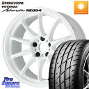 WORK ワーク EMOTION エモーション ZR10 19インチ 19 X 8.5J +45 5穴 114.3 ブリヂストン ポテンザ アドレナリン RE004 【国内正規品】サマータイヤ 245/40R19 10系カローラクロス