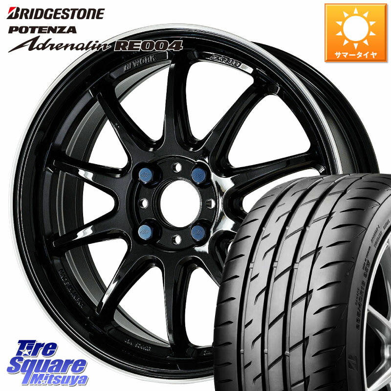 WORK ワーク EMOTION エモーション ZR10 16インチ 16 X 5.5J +45 4穴 100 ブリヂストン ポテンザ アドレナリン RE004 【国内正規品】サマータイヤ 195/45R16 K13マーチ E11ノート