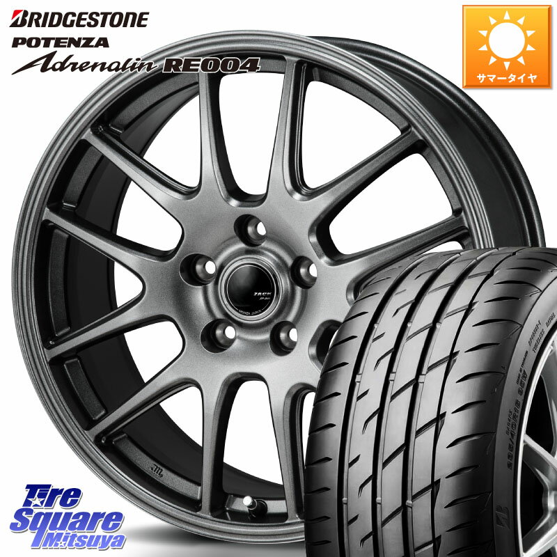 Japan三陽 ZACK JP-205 ホイール 18 X 7.5J +53 5穴 114.3 ブリヂストン ポテンザ アドレナリン RE004 【国内正規品】サマータイヤ 215/45R18 80系ノア ヴォクシー P15キックス MAZDA3