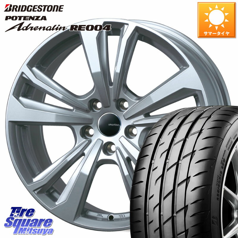 TARGA smartline365 16 X 6.5J(VW GOLF7 AU) +46 5穴 112 ブリヂストン ポテンザ アドレナリン RE004 【国内正規品】サマータイヤ 205/55R16 フォルクスワーゲン ゴルフ7 フォルクスワーゲン ゴルフ8