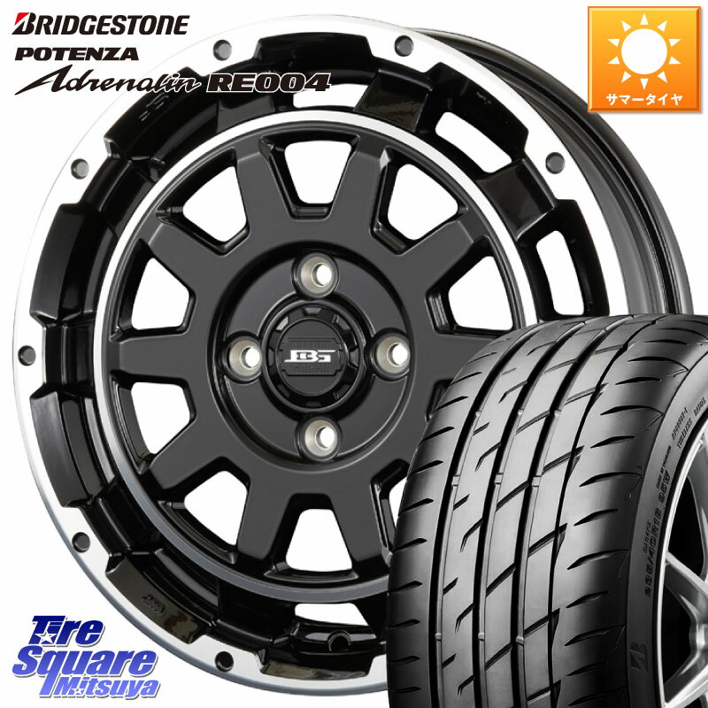 KOSEI ボトムガルシア ディグレ ホイール 15 X 4.5J +45 4穴 100 ブリヂストン ポテンザ アドレナリン RE004 【国内正規品】サマータイヤ 165/55R15 N-BOX デリカミニ2WD タント スペーシア サクラ