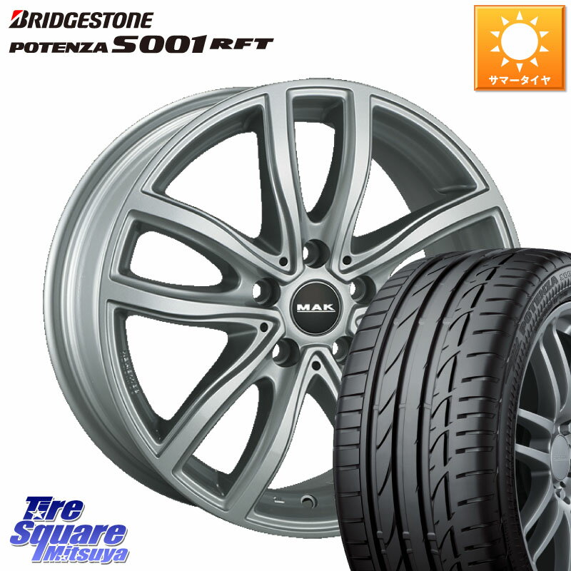 阿部商会 MAK FAHR ホイール 18インチ 18 X 8.0J(BMW G30 G31) +30 5穴 112 ブリヂストン POTENZA S001 ポテンザ RFT 市販品 ランフラット 245/45RF18 BMW 5シリーズ G30 G31