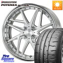 WORK RIZALTADO MESH2 A Disk 16インチ 2ピース 16 X 6.5J +40 4穴 100 ブリヂストン ポテンザ RE-71RS POTENZA 【国内正規品】 205/50R16