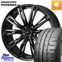 WEDS 40961 LEONIS レオニス GX ホイール 19インチ 19 X 8.0J +35 5穴 114.3 ブリヂストン ポテンザ RE-71RS POTENZA 【国内正規品】 245/40R19 30系アルファード 30系ヴェルファイア 20系アルファード