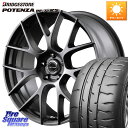 MANARAY MID Lefinada MOTION3 平座仕様 トヨタ・レクサス専用 ホイール 18インチ 18 X 8.0J +42 5穴 114.3 ブリヂストン ポテンザ RE-71RS POTENZA 【国内正規品】 215/45R18 プリウスアルファ
