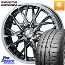 WEDS LEONIS MV レオニス MV BMCMC ホイール 16インチ 16 X 6.0J +50 4穴 100 ブリヂストン ポテンザ RE-71RS POTENZA 【国内正規品】 195/50R16(2)