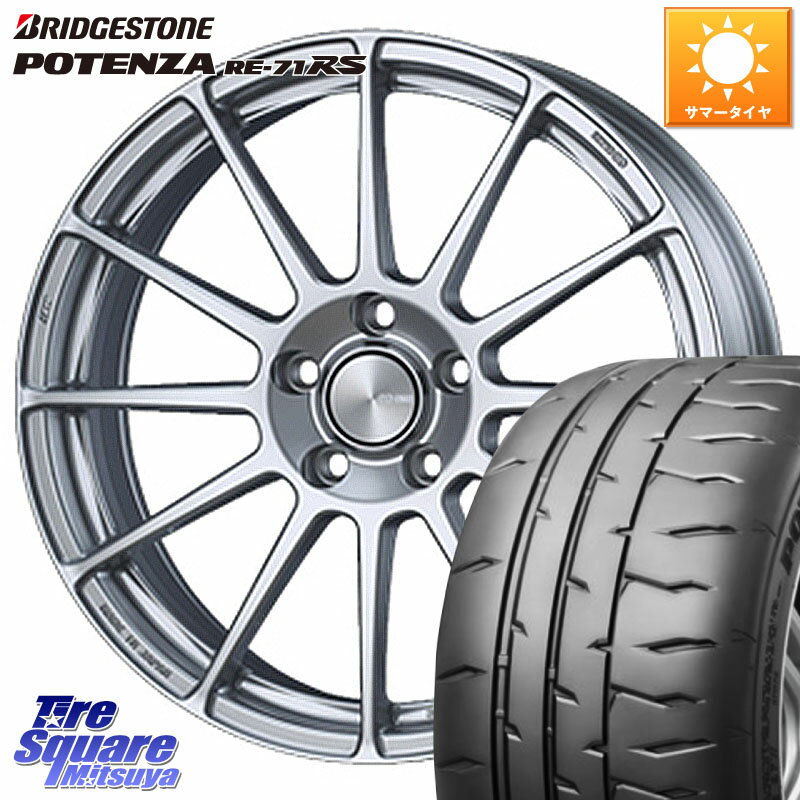 ENKEI エンケイ PerformanceLine PF03 ホイール 16 X 6.5J(MB W246) +45 5穴 112 ブリヂストン ポテンザ RE-71RS POTENZA 【国内正規品】 205/55R16 メルセデスベンツ Bクラス(W246)