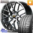MANARAY MID RMP - 028F ホイール 19インチ 19 X 8.0J +42 5穴 114.3 ブリヂストン ポテンザ RE-71RS POTENZA 【国内正規品】 245/40R19 10系カローラクロス