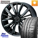 WEDS レオニス VX BMC1 ウェッズ Leonis ホイール 18インチ 18 X 7.0J +47 5穴 114.3 ブリヂストン ポテンザ RE-71RS POTENZA 【国内正規品】 215/45R18 90系ノア ヴォクシー P15キックス C27セレナ リーフ MAZDA3