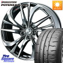 WEDS ウェッズ Leonis レオニス TE (BMCMC) ホイール 19インチ 19 X 8.0J +35 5穴 114.3 ブリヂストン ポテンザ RE-71RS POTENZA 【国内正規品】 245/40R19 30系アルファード 30系ヴェルファイア 20系アルファード
