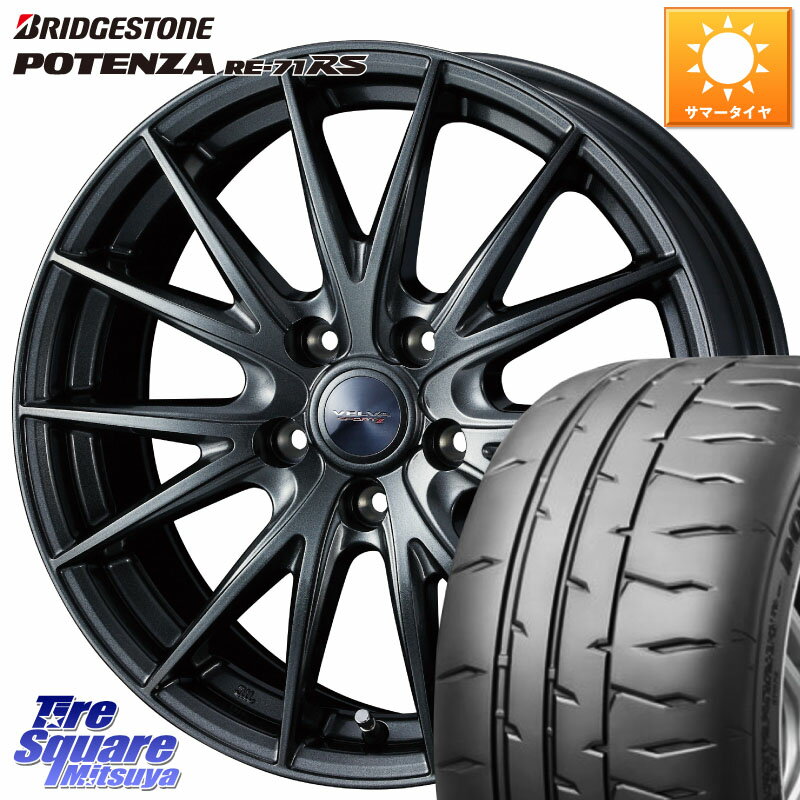 WEDS ウェッズ ヴェルヴァ スポルト2 ホイール 16インチ 16 X 6.5J +47 5穴 114.3 ブリヂストン ポテンザ RE-71RS POTENZA 【国内正規品】 205/55R16 GU系インプレッサ