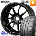 RAYS 【欠品次回9~10月】 ZE40 レイズ ボルクレーシング ホイール 鍛造 16インチ 16 X 7.0J +36 4穴 100 ブリヂストン ポテンザ RE-71RS POTENZA 【国内正規品】 215/45R16