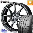 WEDS ウェッズ スポーツ SA99R SA-99R PSB 18インチ 18 X 7.5J(86 Brembo) +45 5穴 100 ブリヂストン ポテンザ RE-71RS POTENZA 【国内正規品】 225/40R18 BRZ・86ハチロクブレンボキャリパー対応