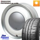 ハートボイス ラブリースイートレーベルアナム PW/P 14インチ 14 X 5.0J +45 4穴 100 ブリヂストン ポテンザ RE-71RS POTENZA 【国内正規品】 165/55R14 ハイゼット アゲトラカスタム車用※軽自動車専用ホイール※