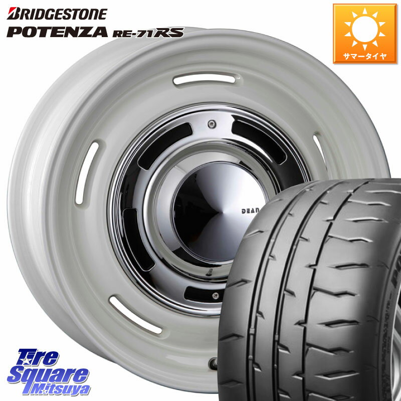 CRIMSON ディーン クロスカントリー ホワイト 16インチ 16 X 6.0J +42 4穴 100 ブリヂストン ポテンザ RE-71RS POTENZA 【国内正規品】 195/55R16