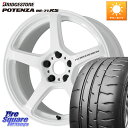 WORK ワーク EMOTION エモーション T5R ICW 19インチ 19 X 8.5J(VAB 4POT) +45 5穴 114.3 ブリヂストン ポテンザ RE-71RS POTENZA 【国内正規品】 245/35R19 WRX STI アプライドA-C(4POTキャリパー)対応(2)
