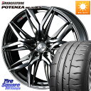 WEDS 40839 レオニス LEONIS LM BMCMC 19インチ 19 X 8.0J +35 5穴 114.3 ブリヂストン ポテンザ RE-71RS POTENZA 【国内正規品】 245/40R19 30系アルファード 30系ヴェルファイア 20系アルファード