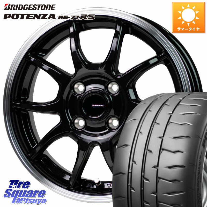 HotStuff G-SPEED P06 P-06 ホイール 16インチ 16 X 6.0J +45 4穴 100 ブリヂストン ポテンザ RE-71RS POTENZA 【国内正規品】 205/45R16