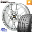 ASSO BBS INTERSPEED IS701 ダイヤモンドシルバー 17 X 7.0J(ALFAROMEO MITO 955) +35 4穴 98 ブリヂ...