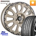 阿部商会 LA STRADA AVENTURA アヴェンチュラ GAR 17インチ 17 X 7.0J +38 5穴 114.3 ブリヂストン ●サマーセール●...