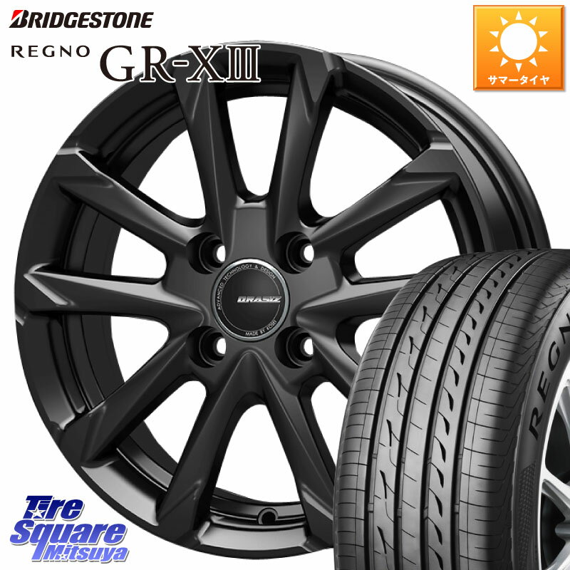 KOSEI QGC510B QRASIZ GC36F クレイシズ ホイール 15インチ 15 X 5.5J +42 4穴 100 ブリヂストン REGNO GR-X3 GRX3 GR-XIII レグノ サマータイヤ 185/65R15 アクアクロスオーバー FITクロスター