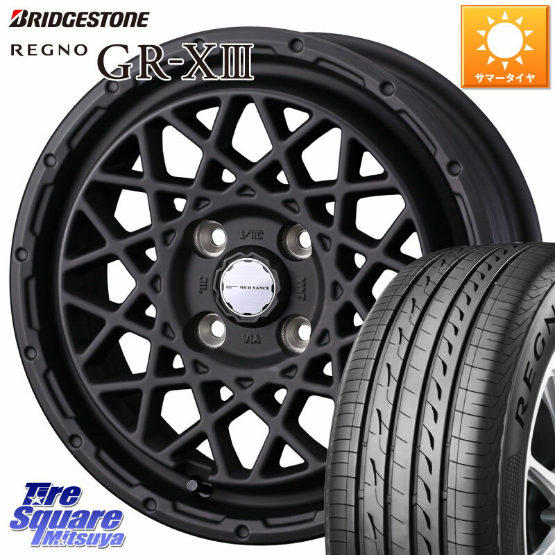 WEDS 41149 マッドヴァンス MUD VANCE 09 ホイール 14インチ 14 X 4.5J +45 4穴 100 ブリヂストン REGNO GR-X3 GRX3 GR-XIII レグノ サマータイヤ 165/55R14 ハイゼット アゲトラCustom車用※軽自動車専用ホイール※
