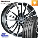 阿部商会 MAK BAVIERA FF ホイール 19インチ 19 X 8.0J(BMW G42) +30 5穴 112 ブリヂストン REGNO レグノ GR-X3 GRX3 GR-XIII サマータイヤ 225/40R19 BMW 2シリーズ G42