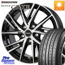 HotStuff ラフィット LW06-2 LW-06-2 ホイール 17インチ 17 X 7.0J +48 5穴 100 ブリヂストン ●サマーセール● RE...
