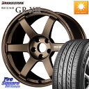 RAYS 【欠品次回11~12月】 TE37 SAGA S-plus VOLK RACING 鍛造 ホイール 20インチ 20 X 9.0J +37 5穴 11...
