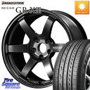 RAYS 【欠品次回11~12月】 TE37 SAGA S-plus VOLK RACING 鍛造 ホイール 20インチ 20 X 9.0J +37 5穴 11...