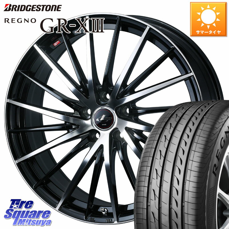 WEDS LEONIS FR レオニス FR ホイール 17インチ 17 X 7.0J +47 5穴 100 ブリヂストン REGNO GR-X3 GRX3 GR-XIII 在庫● 2025年製 レグノ サマータイヤ 215/50R17