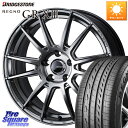 WEDS WedsSport SA-62R ホイール 18インチ 18 X 8.0J +42 5穴 114.3 ブリヂストン REGNO レグノ GR-X3 GRX3 GR-XIII 在庫● 2025年製 サマータイヤ 235/45R18 CY2アコード 70系カムリ