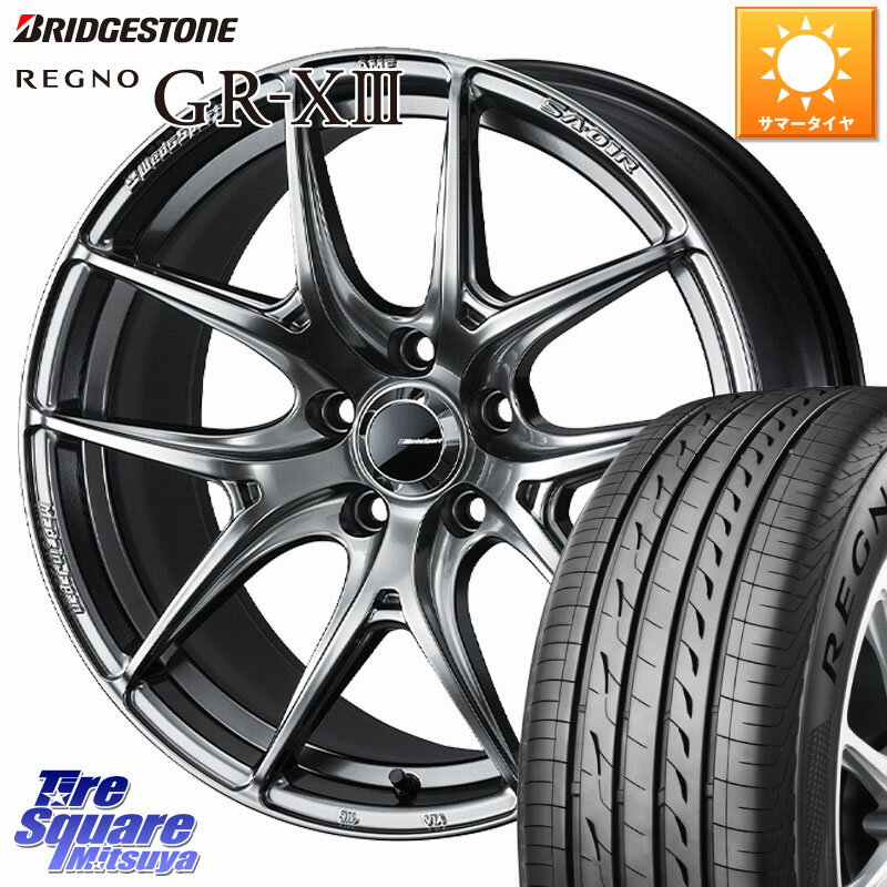 WEDS WedsSport SA-01R ホイール 17インチ 17 X 7.0J +53 5穴 114.3 ブリヂストン REGNO GR-X3 GRX3 GR-XIII レグノ サマータイヤ 205/45R17
